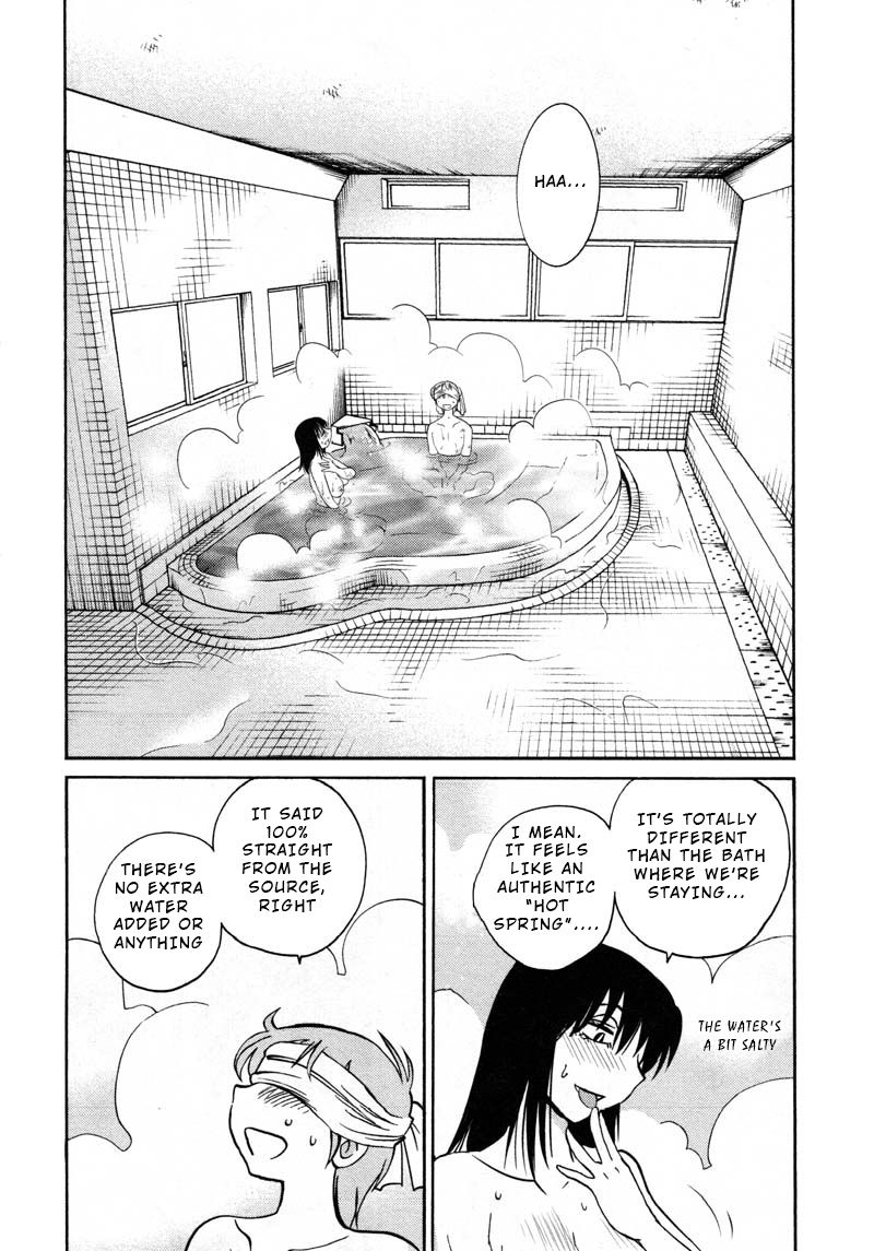 Rakujitsu no Pathos Chapter 41: Is He Getting An Erection Even Though He Can T See Me? Page 12
