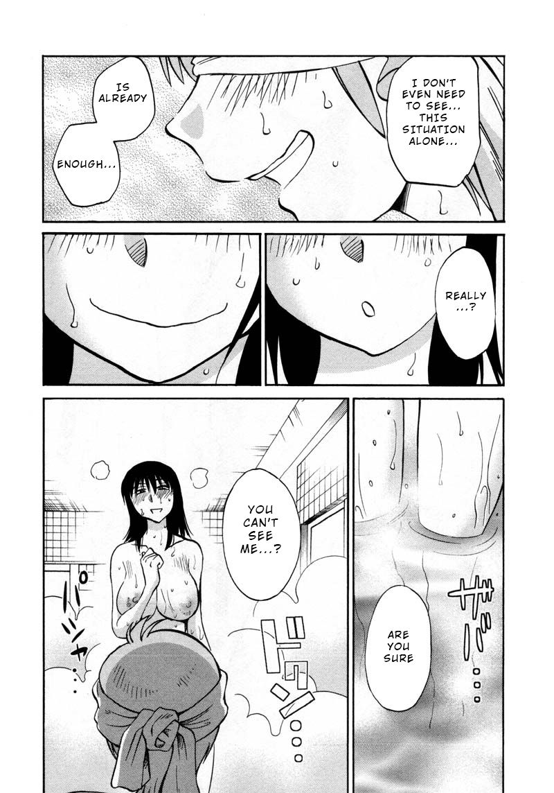 Rakujitsu no Pathos Chapter 41: Is He Getting An Erection Even Though He Can T See Me? Page 17