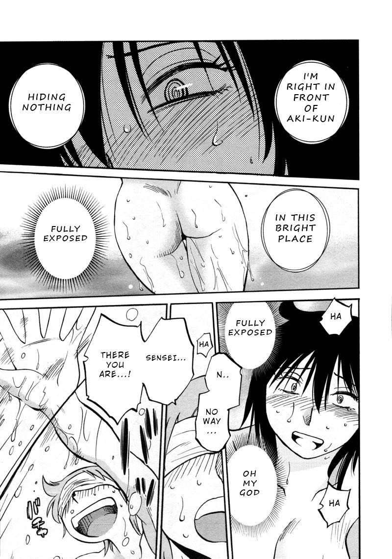 Rakujitsu no Pathos Chapter 41: Is He Getting An Erection Even Though He Can T See Me? Page 19