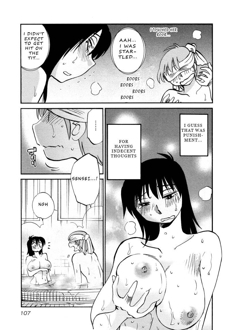 Rakujitsu no Pathos Chapter 41: Is He Getting An Erection Even Though He Can T See Me? Page 23