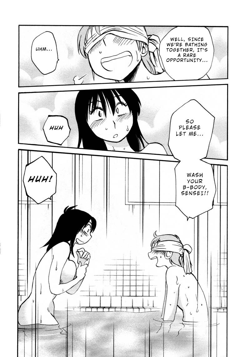 Rakujitsu no Pathos Chapter 41: Is He Getting An Erection Even Though He Can T See Me? Page 24