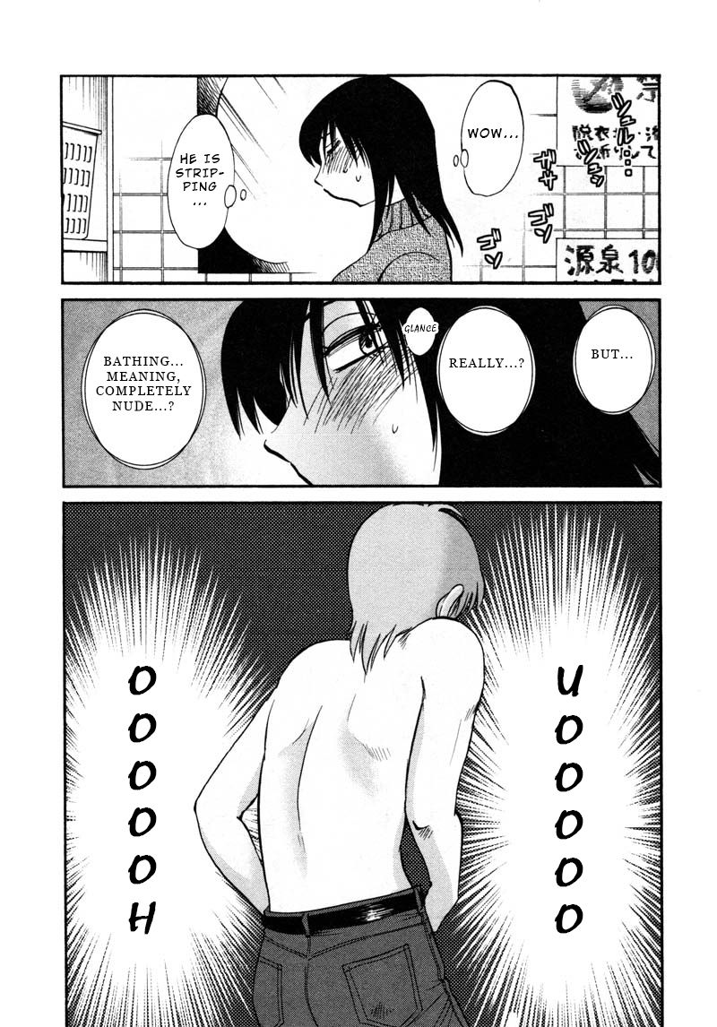 Rakujitsu no Pathos Chapter 41: Is He Getting An Erection Even Though He Can T See Me? Page 4