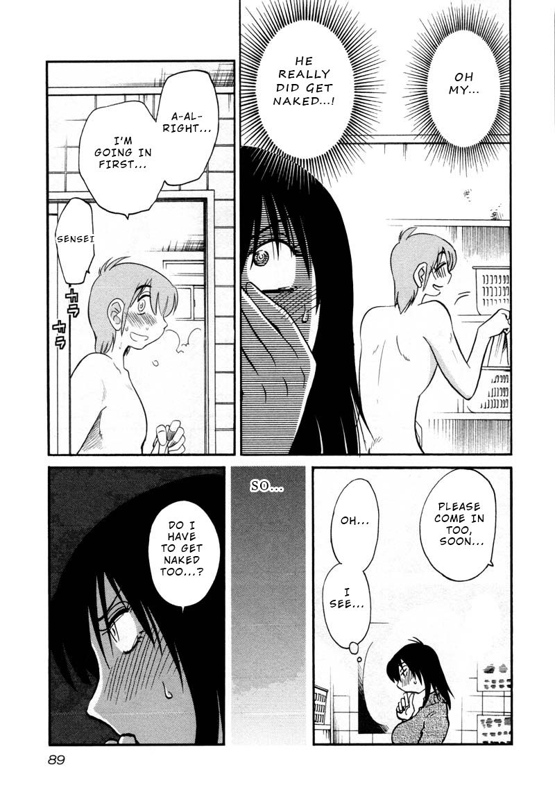 Rakujitsu no Pathos Chapter 41: Is He Getting An Erection Even Though He Can T See Me? Page 5