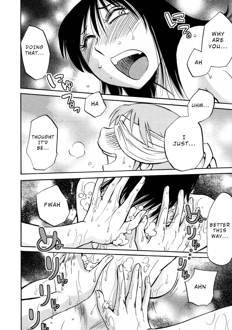Rakujitsu no Pathos Chapter 42: Is It That Much Like A Spring? Page 12