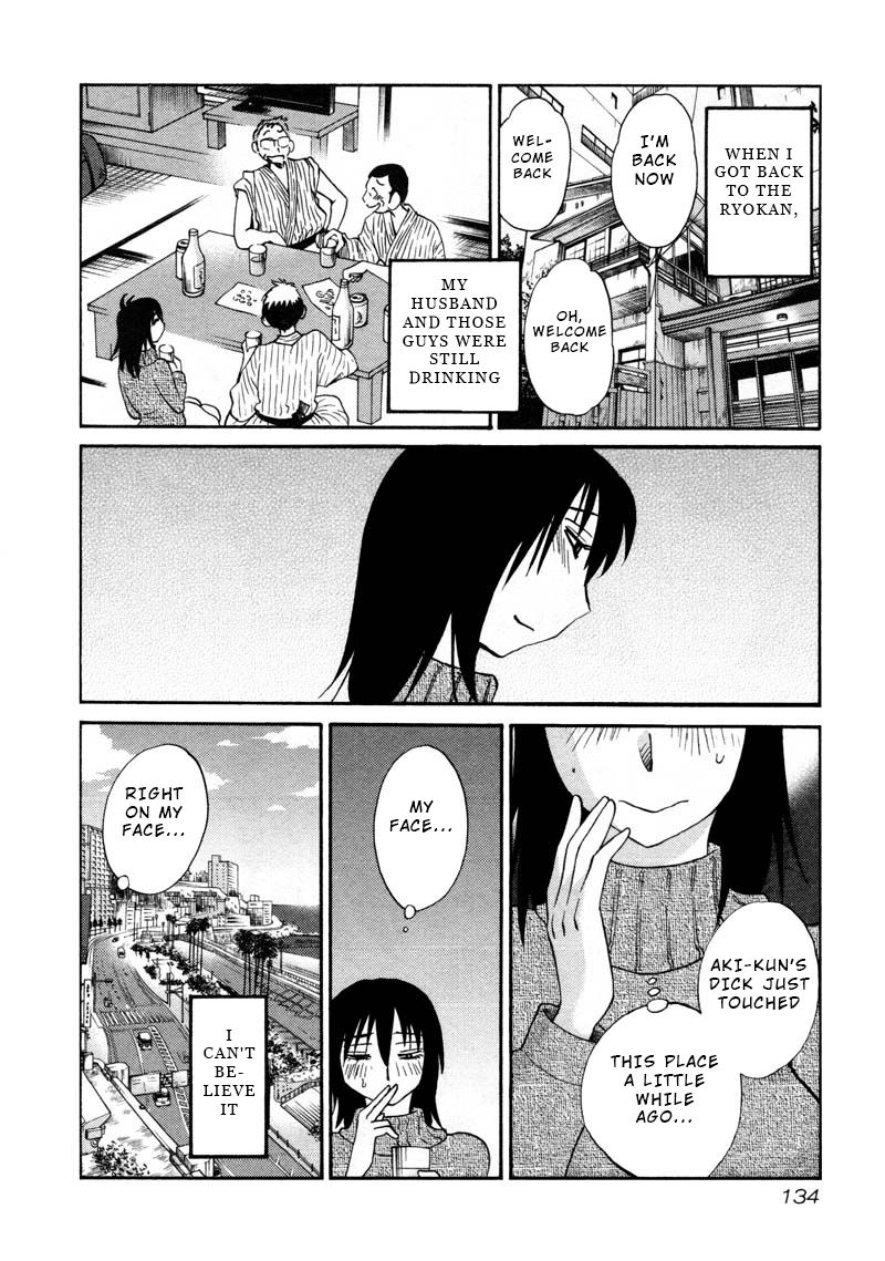 Rakujitsu no Pathos Chapter 42: Is It That Much Like A Spring? Page 24