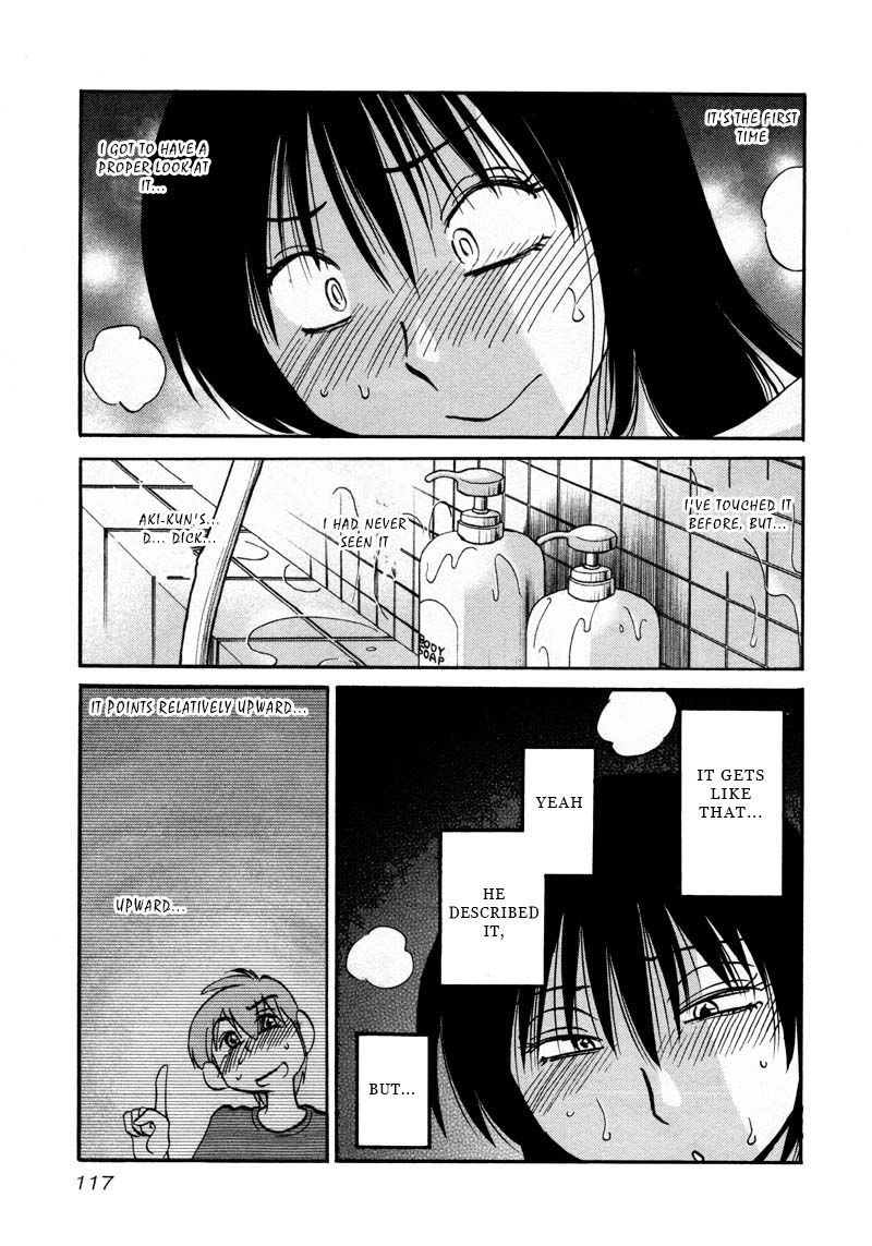 Rakujitsu no Pathos Chapter 42: Is It That Much Like A Spring? Page 7