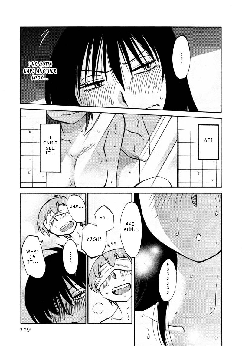 Rakujitsu no Pathos Chapter 42: Is It That Much Like A Spring? Page 9