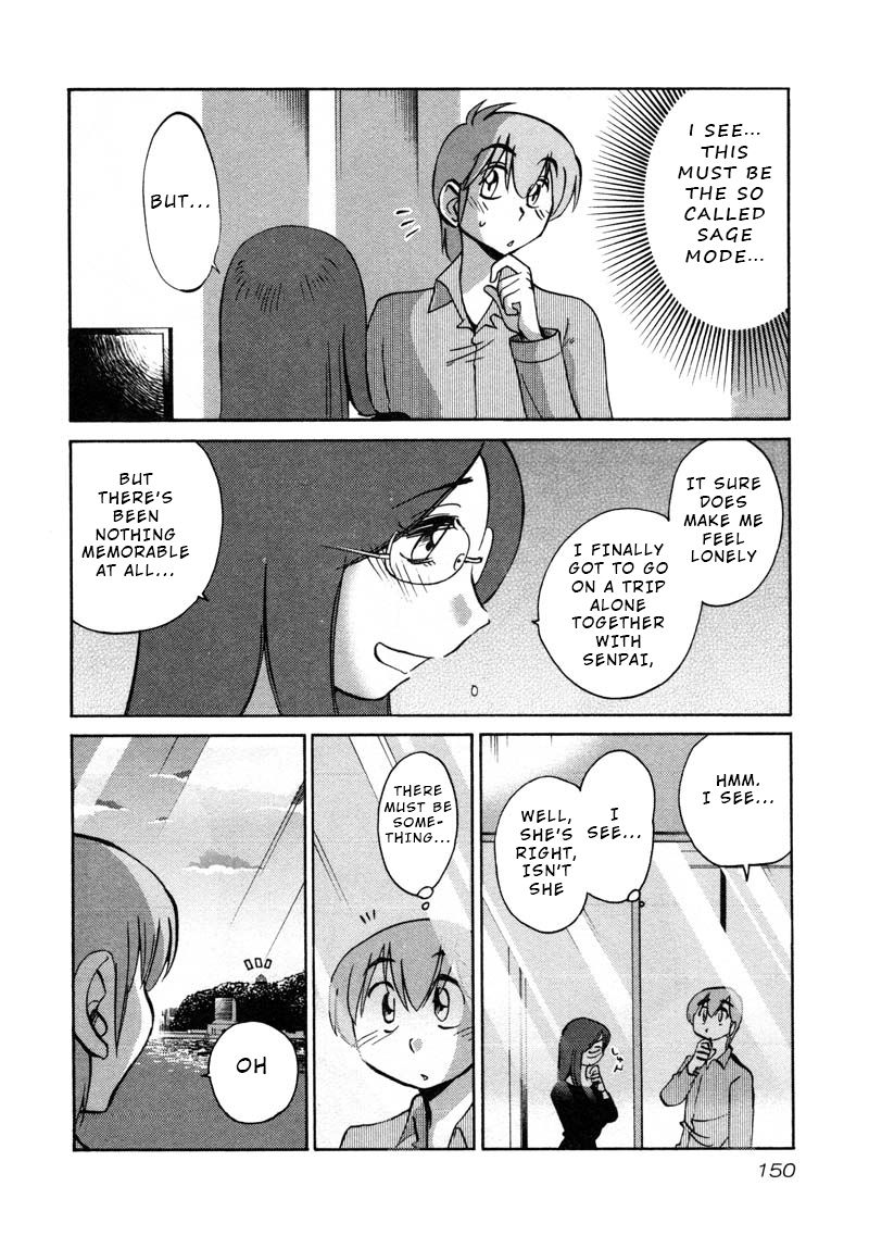Rakujitsu no Pathos Chapter 43: Does Atami Castle Close At 5 O Clock? Page 14