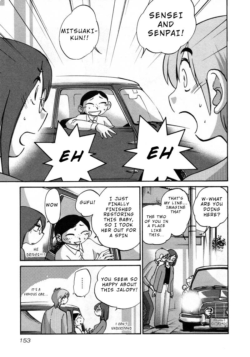 Rakujitsu no Pathos Chapter 43: Does Atami Castle Close At 5 O Clock? Page 17
