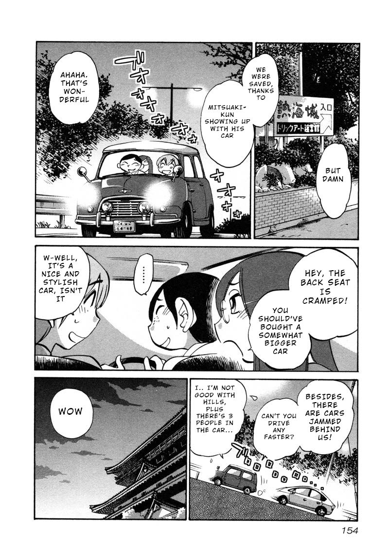 Rakujitsu no Pathos Chapter 43: Does Atami Castle Close At 5 O Clock? Page 18