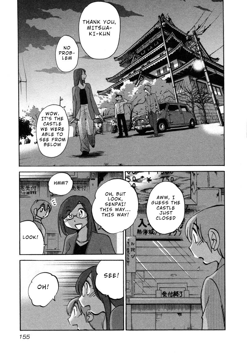 Rakujitsu no Pathos Chapter 43: Does Atami Castle Close At 5 O Clock? Page 19