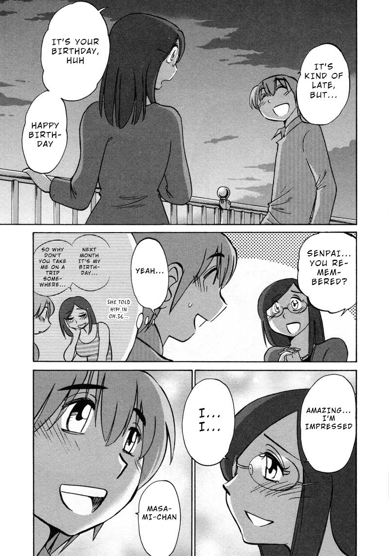 Rakujitsu no Pathos Chapter 43: Does Atami Castle Close At 5 O Clock? Page 21