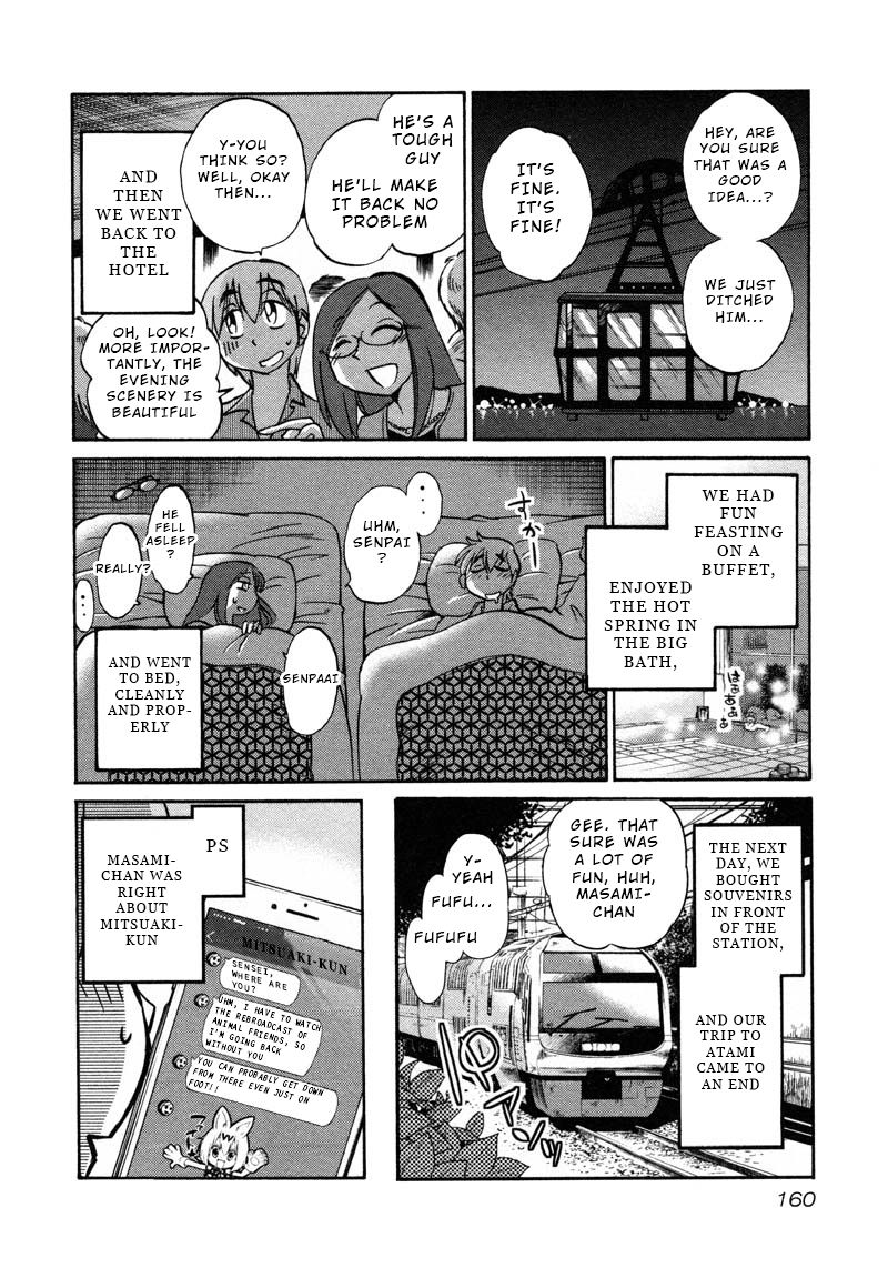 Rakujitsu no Pathos Chapter 43: Does Atami Castle Close At 5 O Clock? Page 24