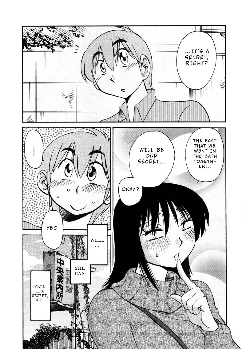 Rakujitsu no Pathos Chapter 43: Does Atami Castle Close At 5 O Clock? Page 5