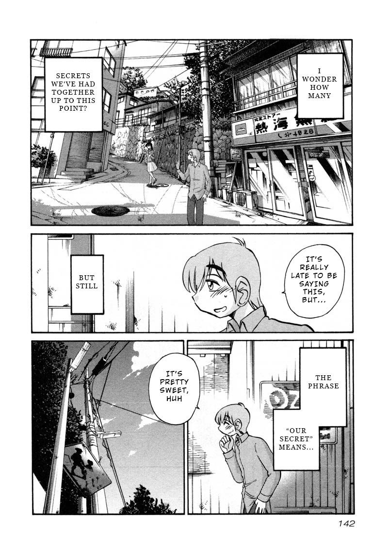 Rakujitsu no Pathos Chapter 43: Does Atami Castle Close At 5 O Clock? Page 6