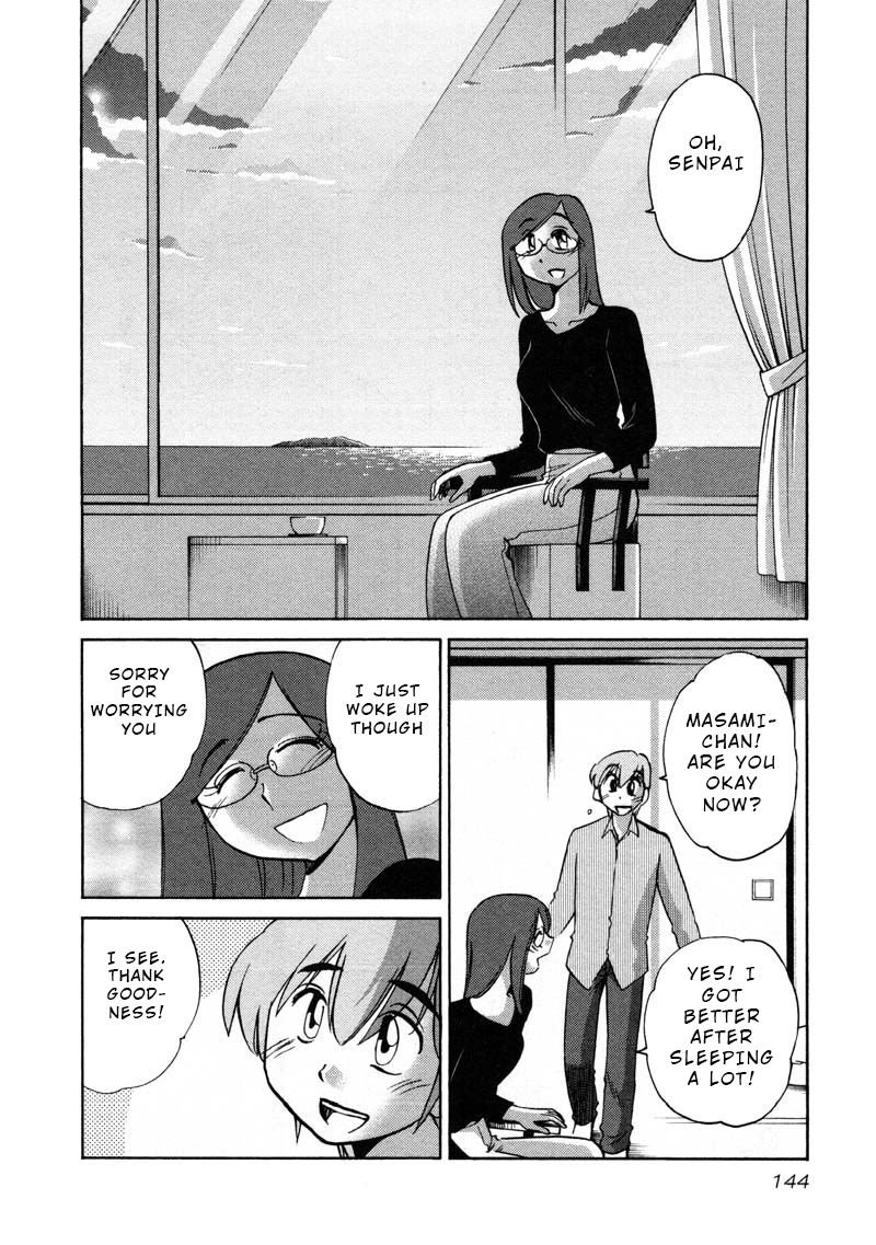 Rakujitsu no Pathos Chapter 43: Does Atami Castle Close At 5 O Clock? Page 8