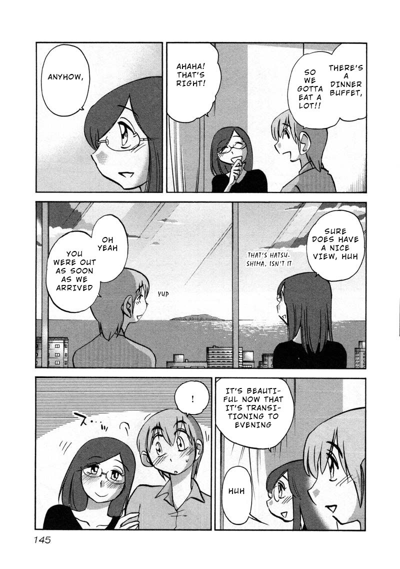 Rakujitsu no Pathos Chapter 43: Does Atami Castle Close At 5 O Clock? Page 9