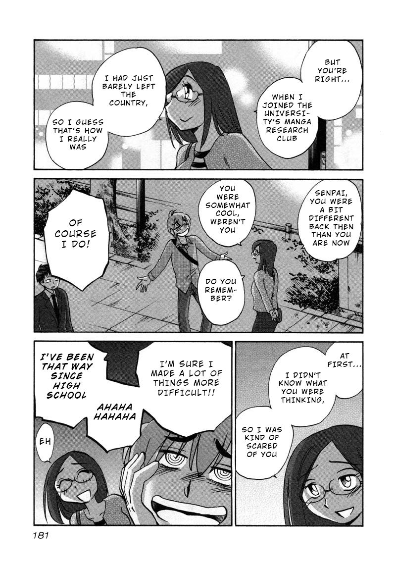 Rakujitsu no Pathos Chapter 44: Is This What They Call Seductive Lingerie? Page 19