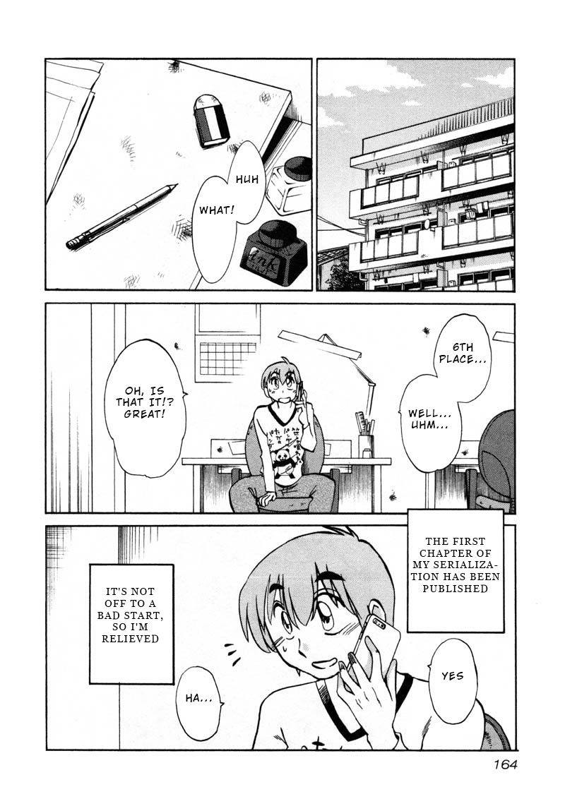 Rakujitsu no Pathos Chapter 44: Is This What They Call Seductive Lingerie? Page 2