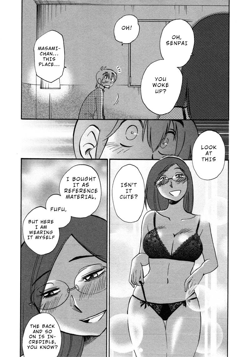 Rakujitsu no Pathos Chapter 44: Is This What They Call Seductive Lingerie? Page 23