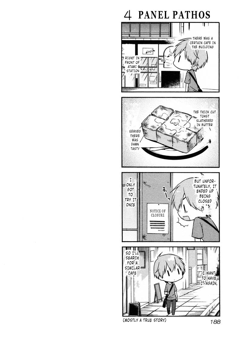 Rakujitsu no Pathos Chapter 44: Is This What They Call Seductive Lingerie? Page 26