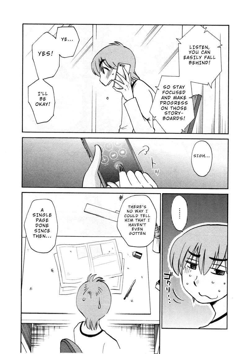 Rakujitsu no Pathos Chapter 44: Is This What They Call Seductive Lingerie? Page 3