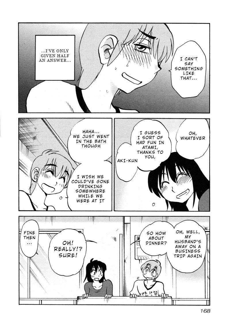 Rakujitsu no Pathos Chapter 44: Is This What They Call Seductive Lingerie? Page 6