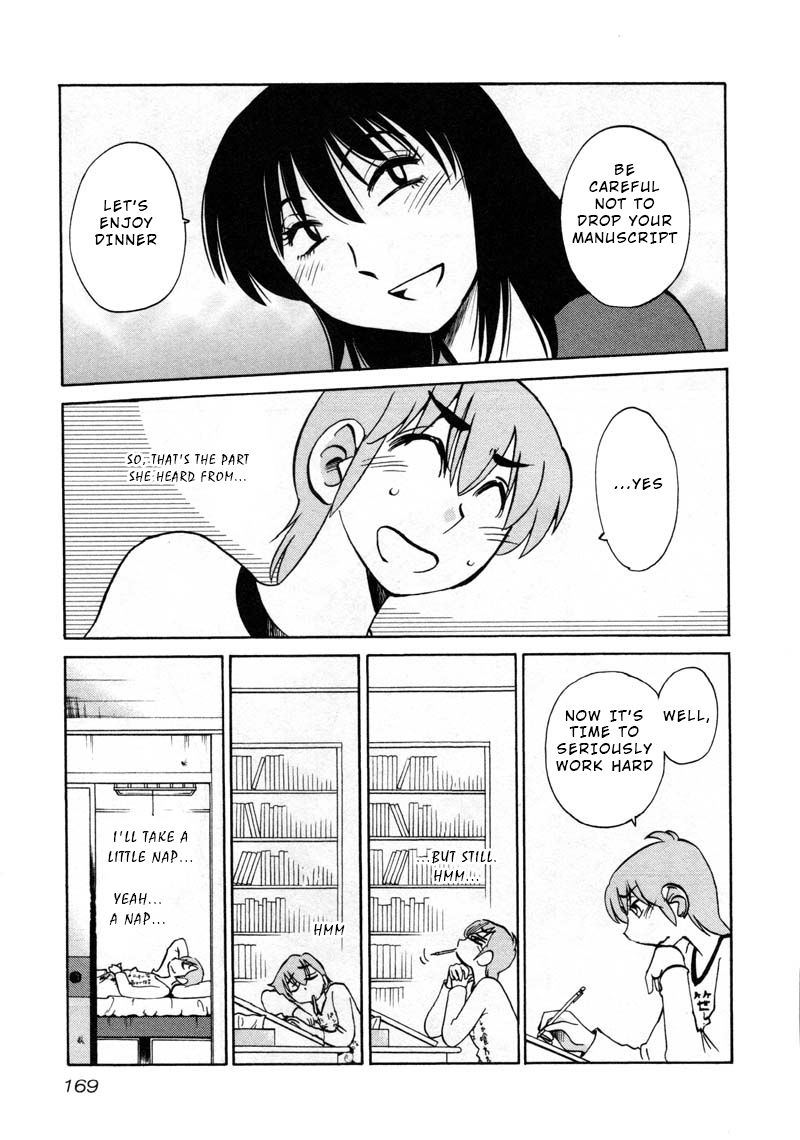 Rakujitsu no Pathos Chapter 44: Is This What They Call Seductive Lingerie? Page 7