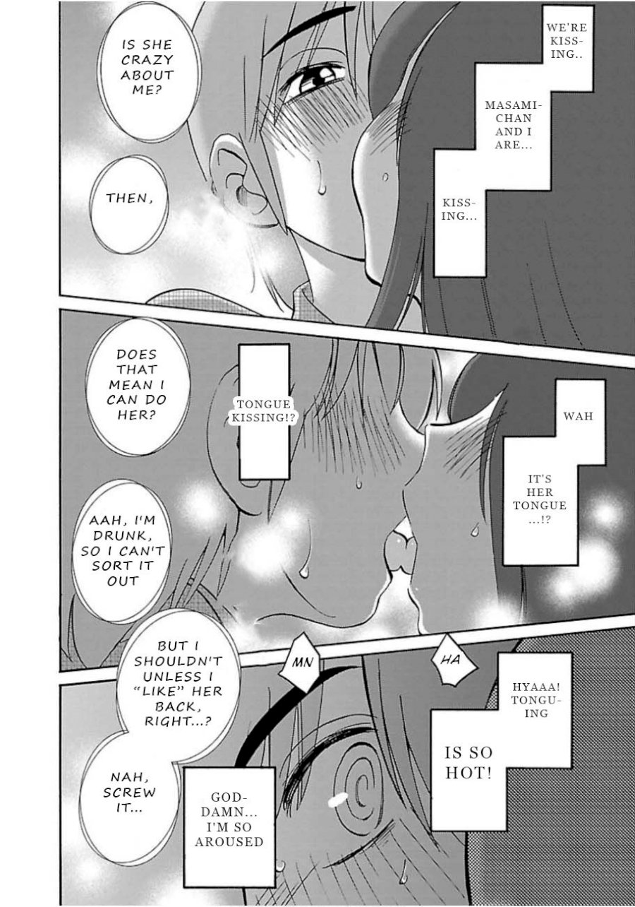 Rakujitsu no Pathos Chapter 45: Am I The Lowest Kind Of Scum? Page 22