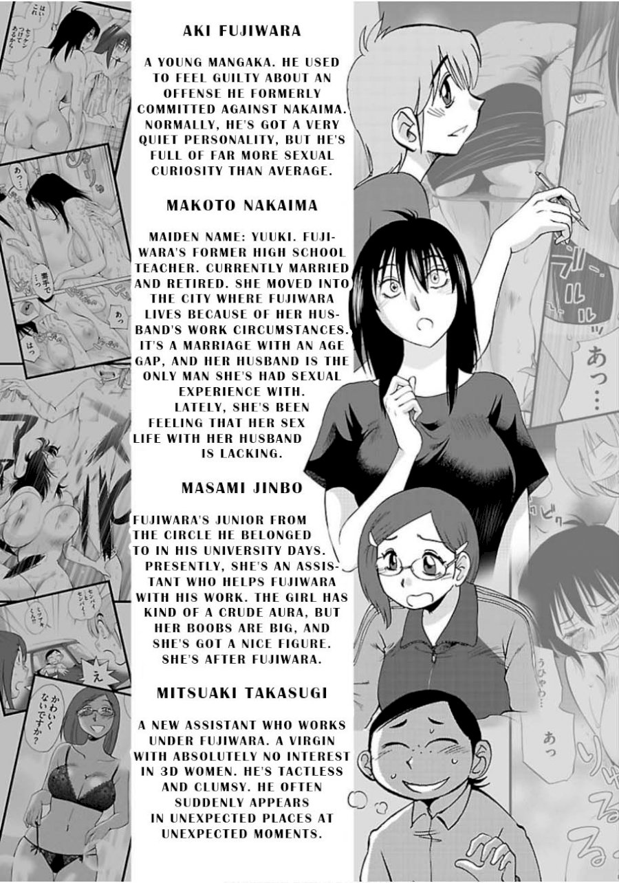 Rakujitsu no Pathos Chapter 45: Am I The Lowest Kind Of Scum? Page 4