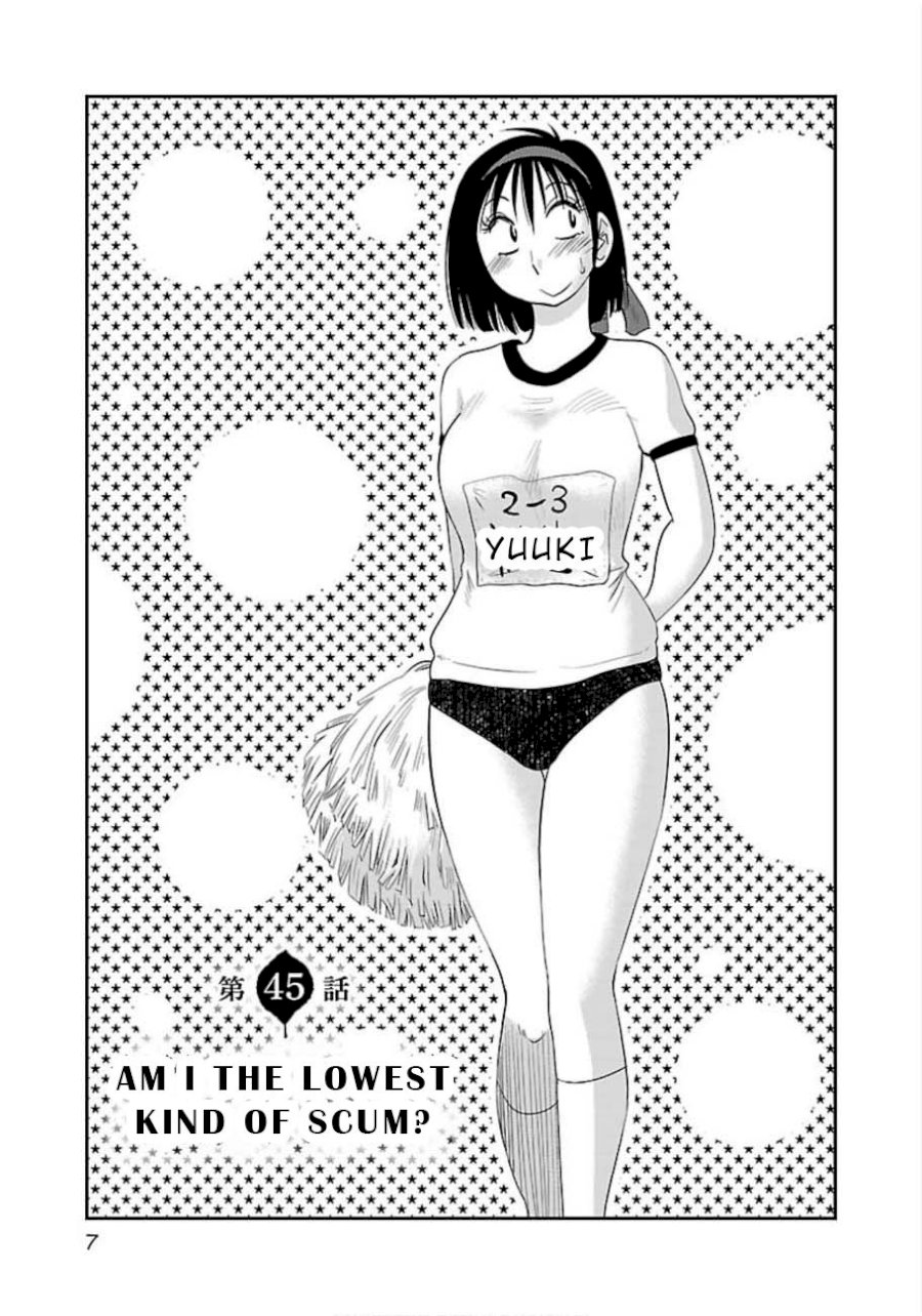 Rakujitsu no Pathos Chapter 45: Am I The Lowest Kind Of Scum? Page 5