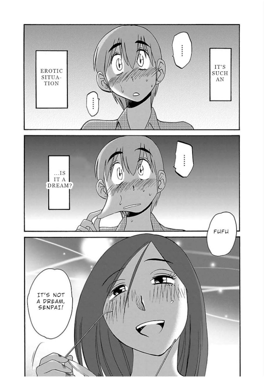 Rakujitsu no Pathos Chapter 45: Am I The Lowest Kind Of Scum? Page 7