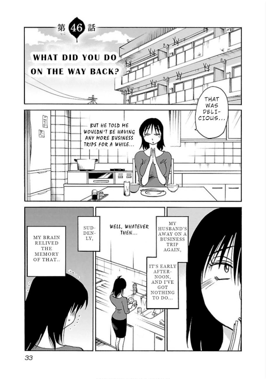 Rakujitsu no Pathos Chapter 46: What Did You Do On The Way Back? Page 1