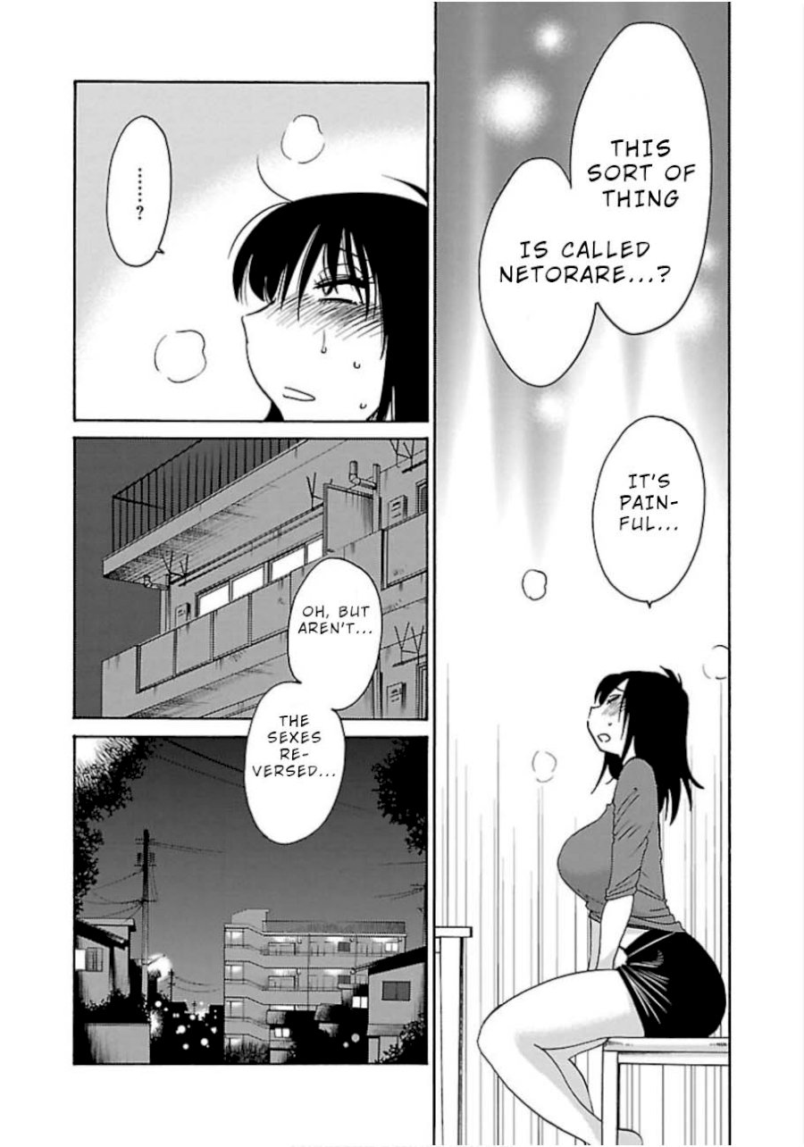 Rakujitsu no Pathos Chapter 46: What Did You Do On The Way Back? Page 22