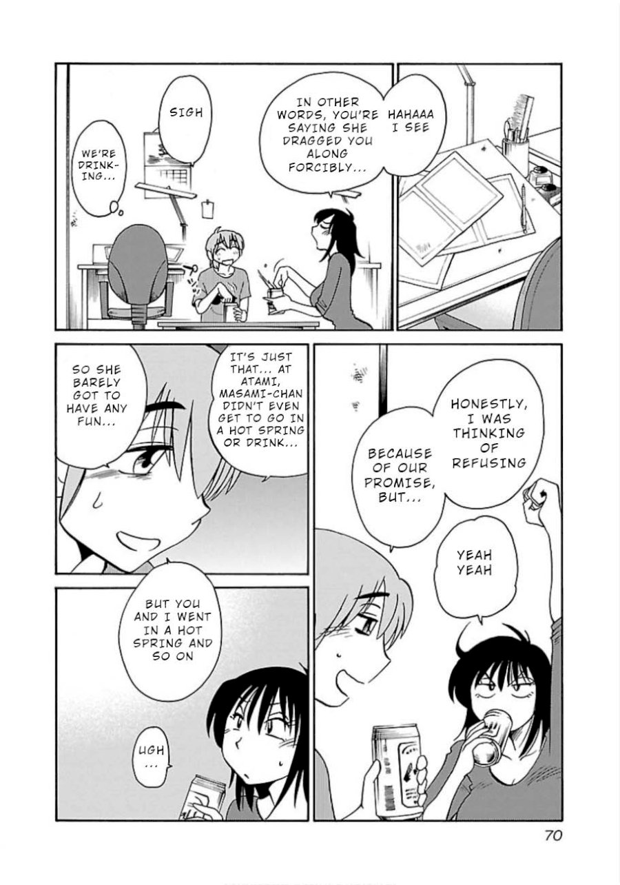 Rakujitsu no Pathos Chapter 47: What Is She So Upset About? Page 12