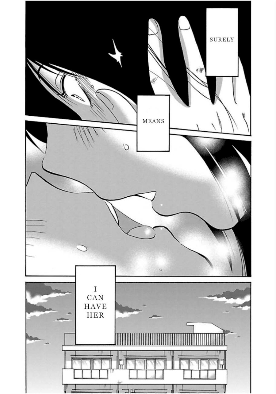 Rakujitsu no Pathos Chapter 47: What Is She So Upset About? Page 24