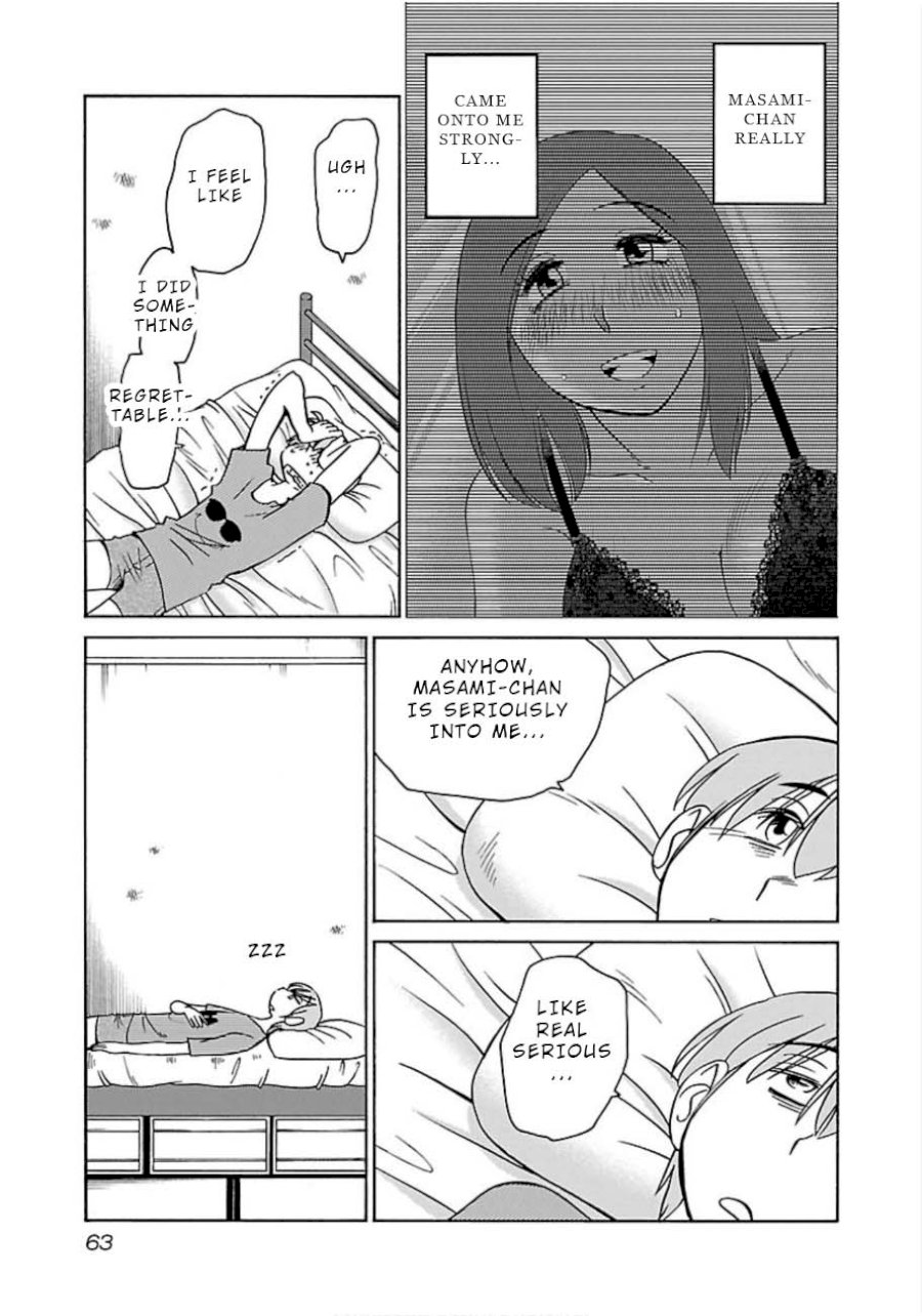 Rakujitsu no Pathos Chapter 47: What Is She So Upset About? Page 5