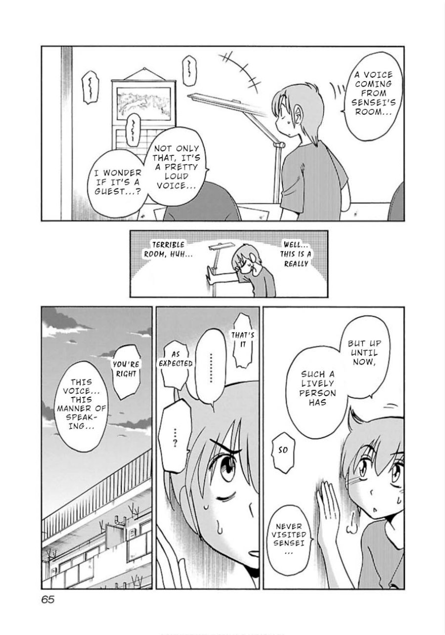 Rakujitsu no Pathos Chapter 47: What Is She So Upset About? Page 7