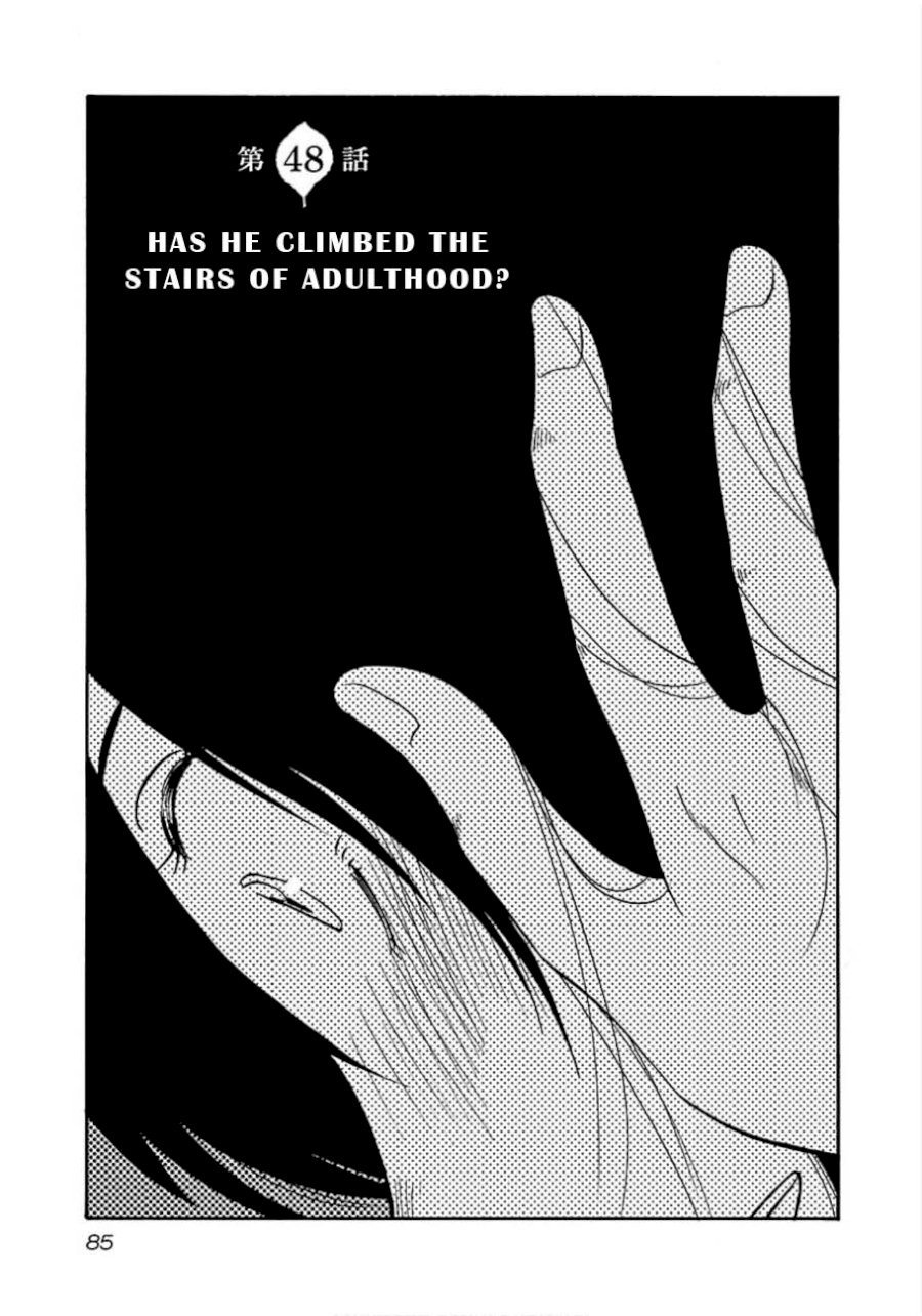 Rakujitsu no Pathos Chapter 48: Has He Climbed The Stairs Of Adulthood? Page 1