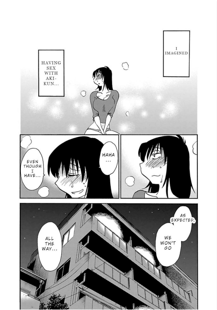Rakujitsu no Pathos Chapter 48: Has He Climbed The Stairs Of Adulthood? Page 24
