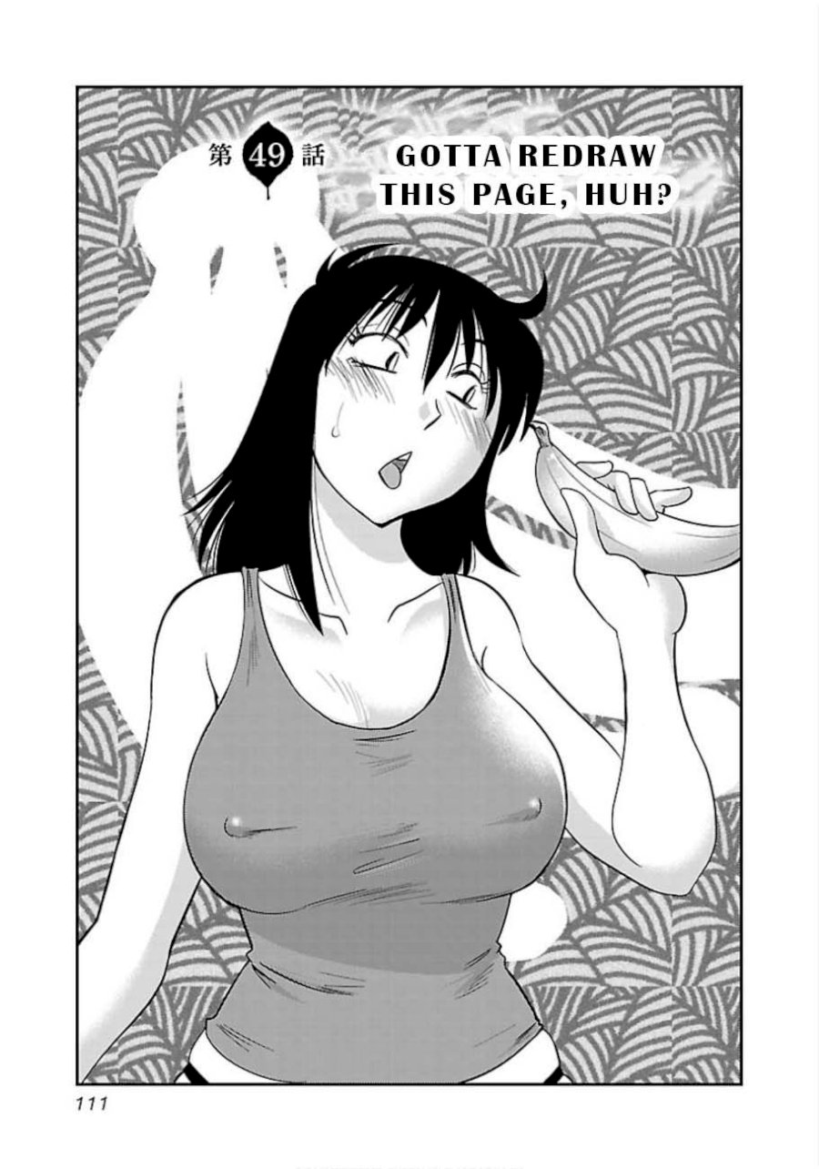 Rakujitsu no Pathos Chapter 49: Gotta Redraw This Page, Huh? Page 1