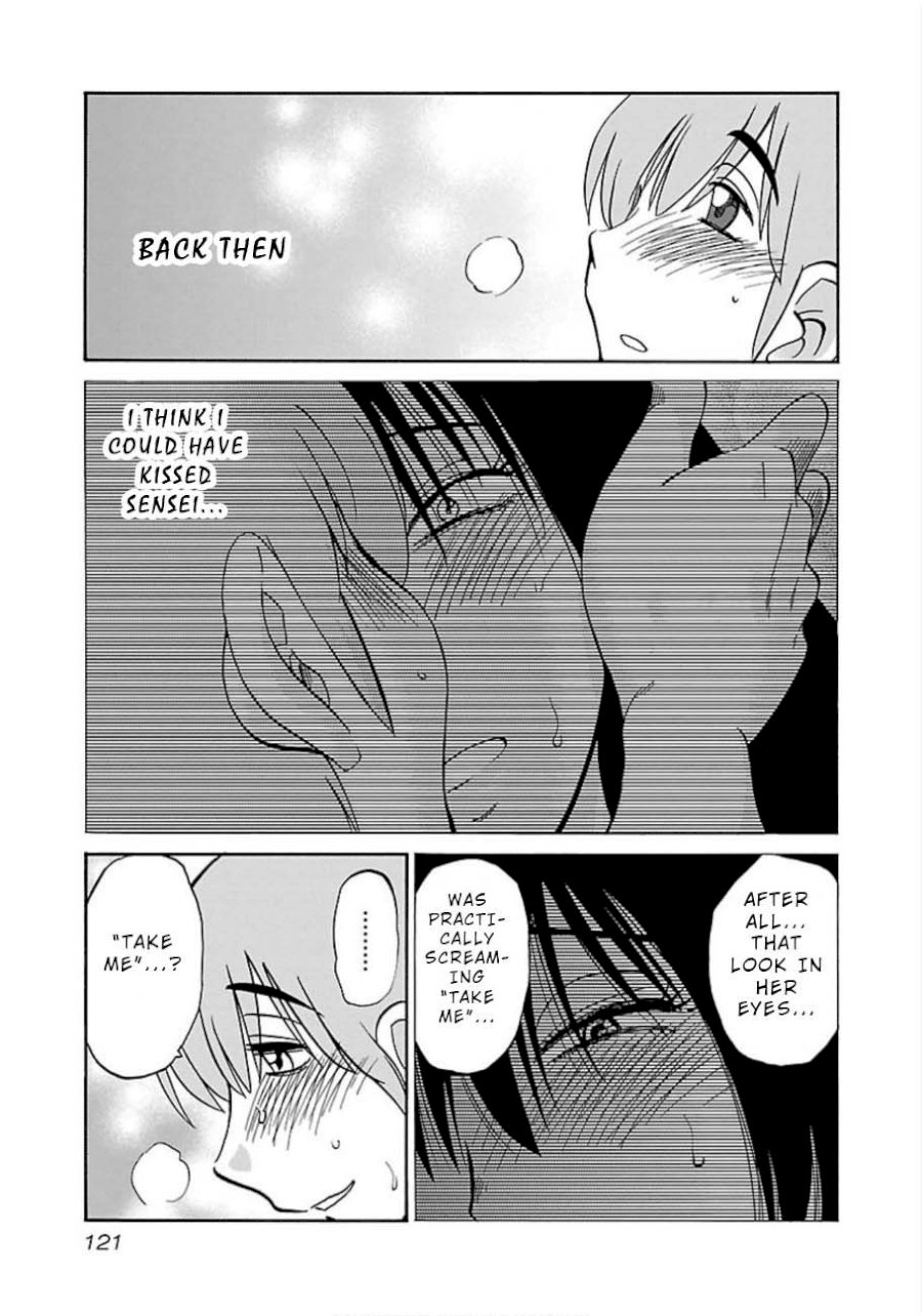 Rakujitsu no Pathos Chapter 49: Gotta Redraw This Page, Huh? Page 11