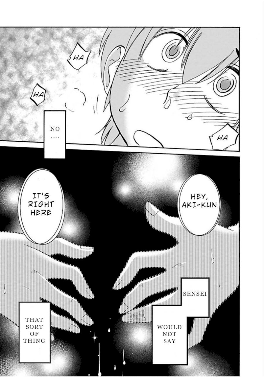 Rakujitsu no Pathos Chapter 49: Gotta Redraw This Page, Huh? Page 15