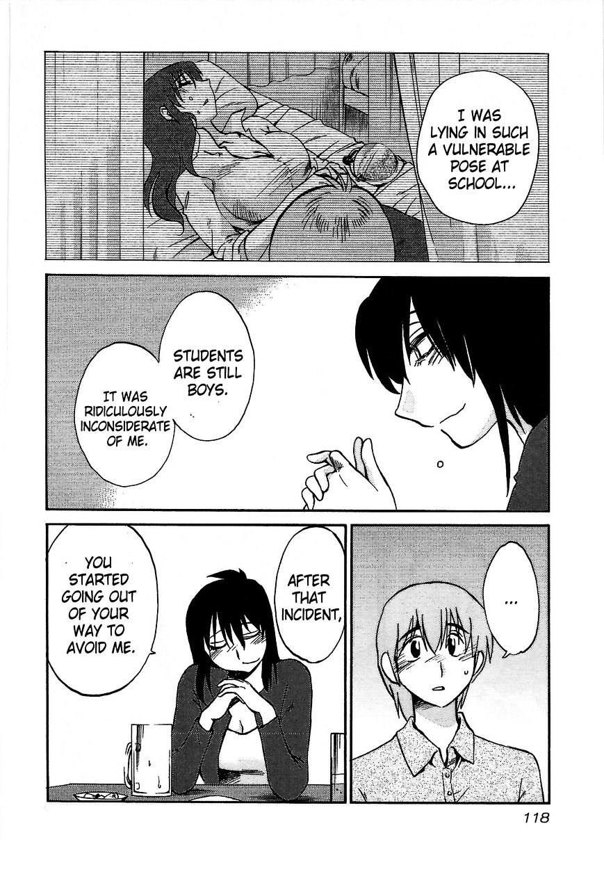 Rakujitsu no Pathos Chapter 5 : Were They Really Soft? Page 10