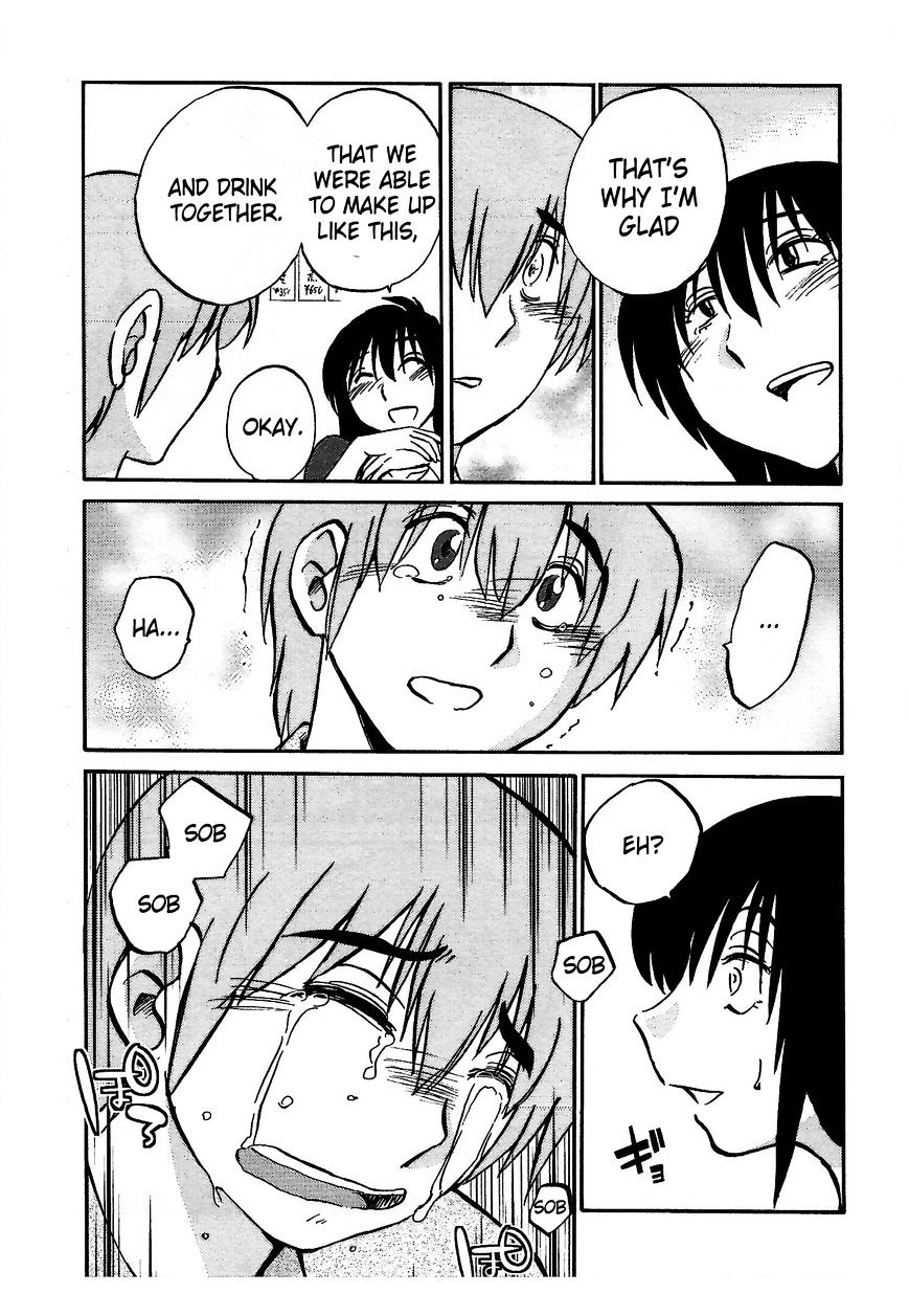 Rakujitsu no Pathos Chapter 5 : Were They Really Soft? Page 11
