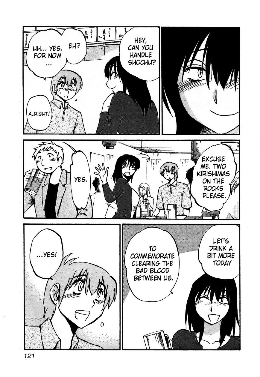 Rakujitsu no Pathos Chapter 5 : Were They Really Soft? Page 13
