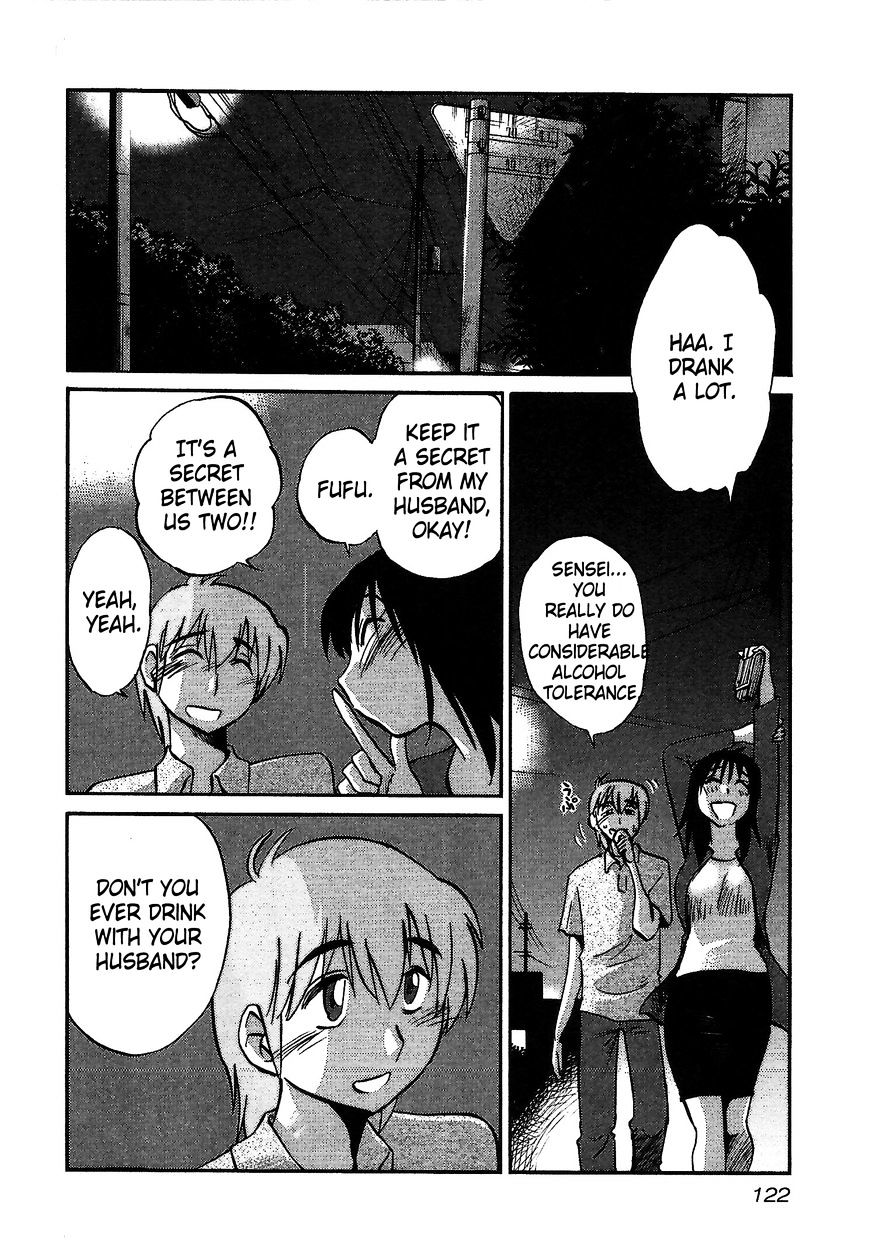 Rakujitsu no Pathos Chapter 5 : Were They Really Soft? Page 14