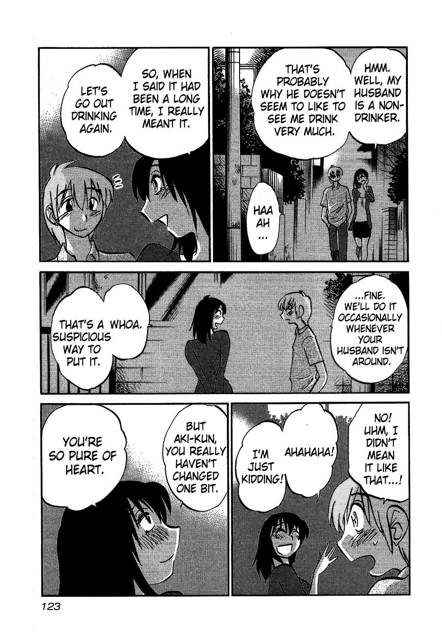 Rakujitsu no Pathos Chapter 5 : Were They Really Soft? Page 15