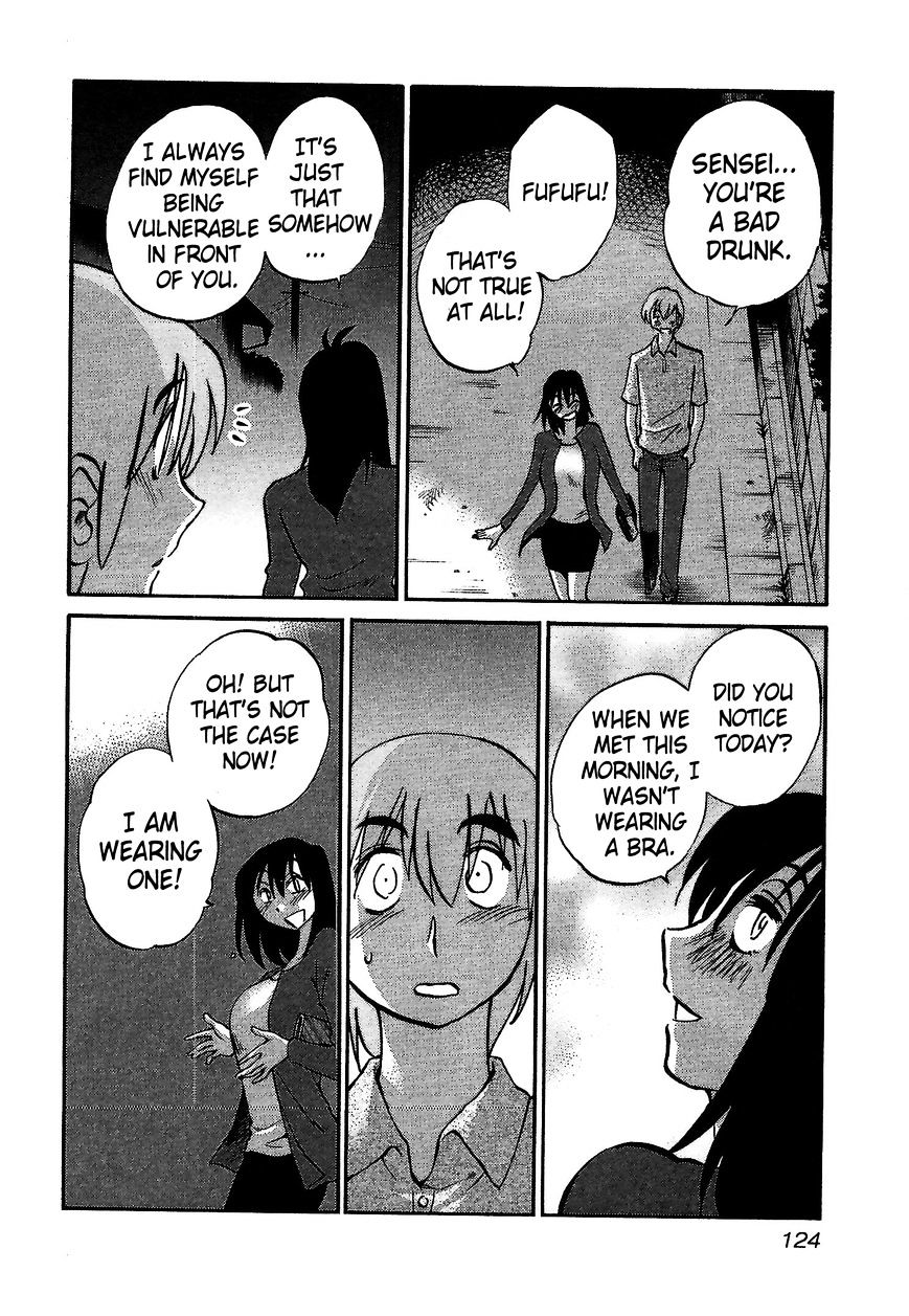 Rakujitsu no Pathos Chapter 5 : Were They Really Soft? Page 16