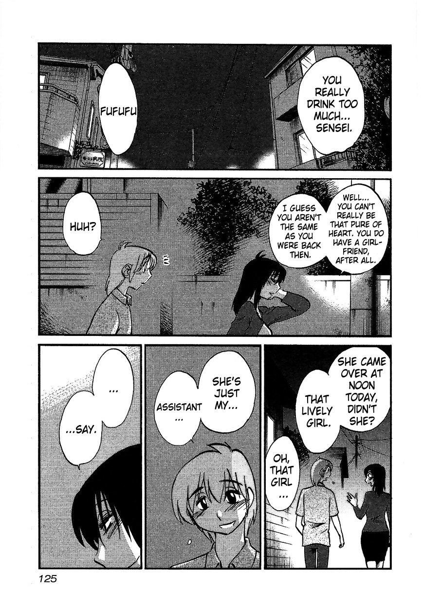 Rakujitsu no Pathos Chapter 5 : Were They Really Soft? Page 17